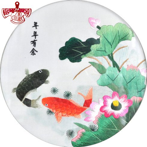 年年有餘