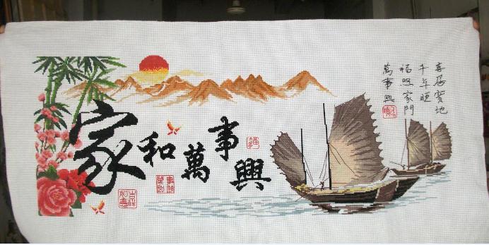 成品十字繡怎麽保養及保養中的(de)注意事項
