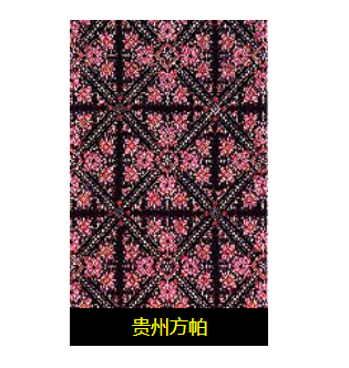 挑花藝術