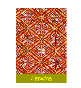 挑花藝術